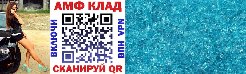 darknet как зайти  Осинники  АМФЕТАМИН 97%  кракен сайт 