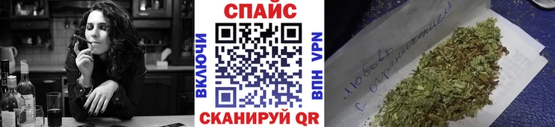 БУТИРАТ вода  Осинники 