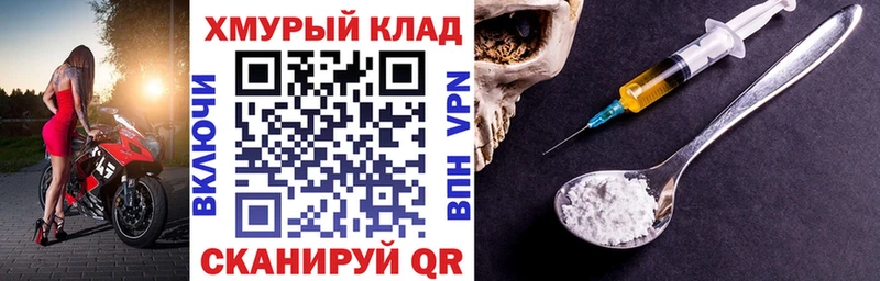 маркетплейс какой сайт  Осинники  Героин герыч 