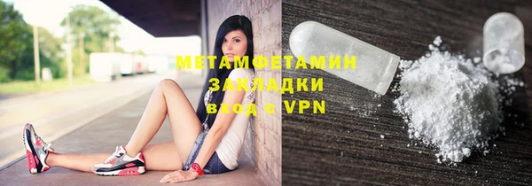 spice Наволоки