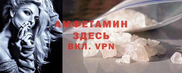 spice Наволоки