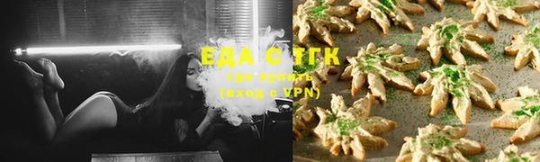 spice Наволоки