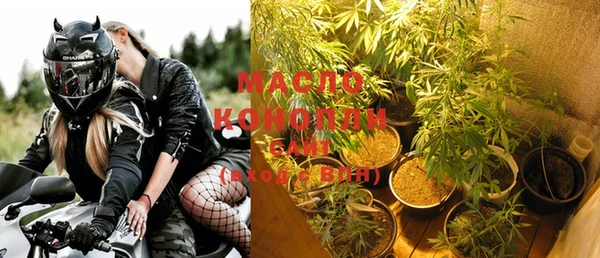 spice Наволоки
