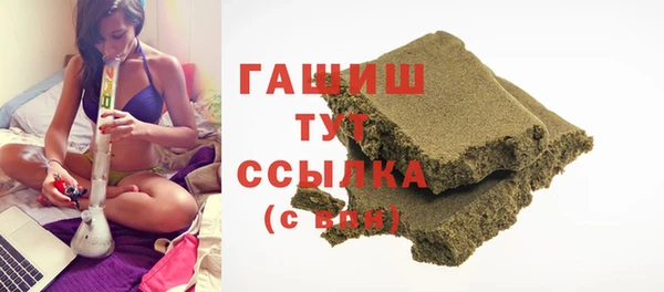 mdma Белая Холуница