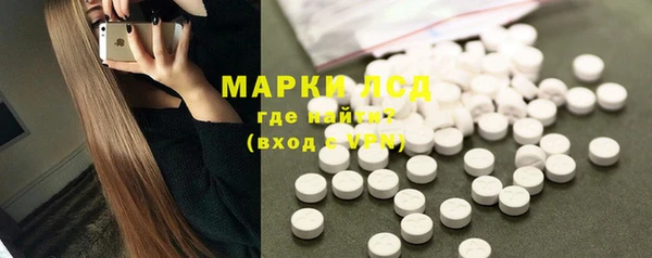 spice Наволоки