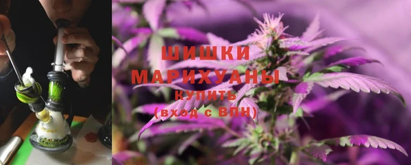 spice Наволоки