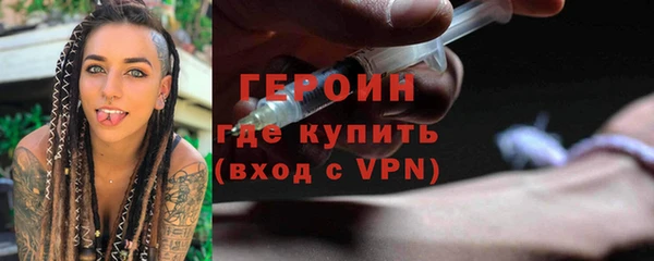 тгк Надым