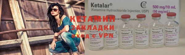 spice Наволоки