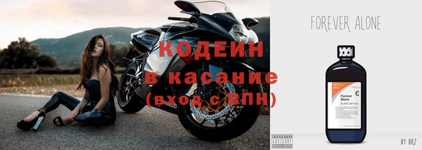 spice Наволоки