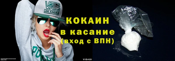 spice Наволоки