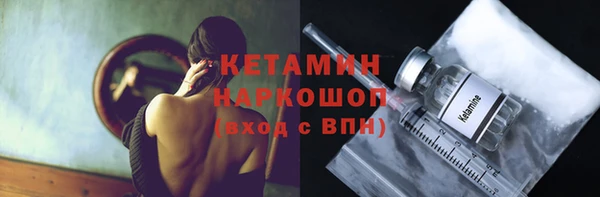 spice Наволоки