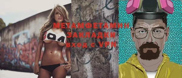 spice Наволоки