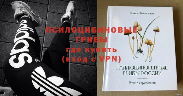 spice Наволоки