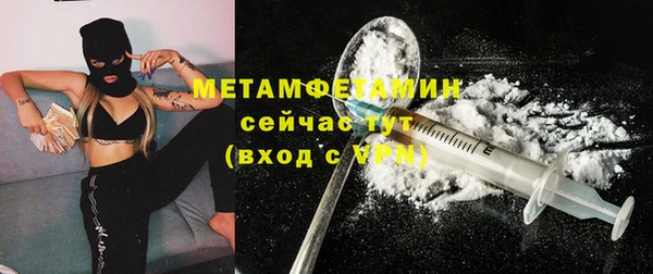 spice Наволоки
