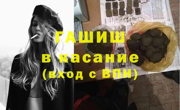 тгк Надым