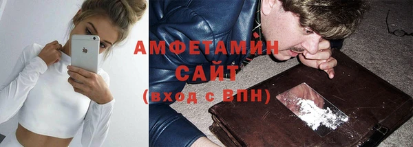 бутик Навашино